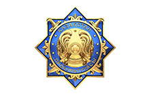 Логотип Генеральная-Прокуратура-РК